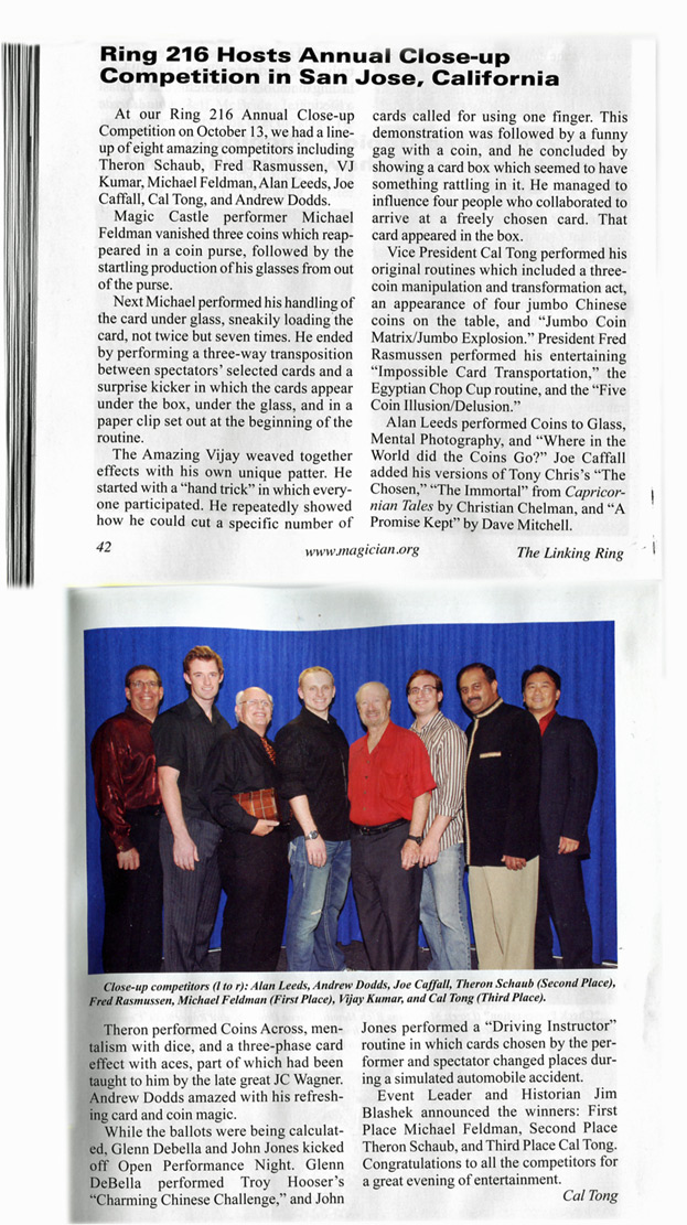 Press coverage